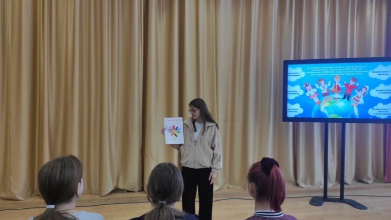 Рузские гимназисты прошли психологический тренинг