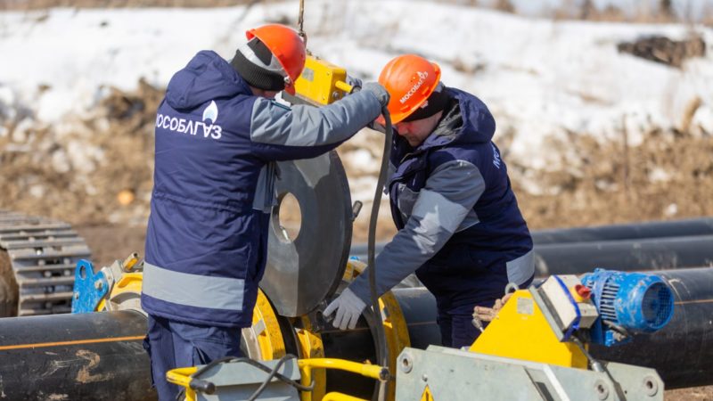 Мособлгаз реконструирует газопроводы в регионе