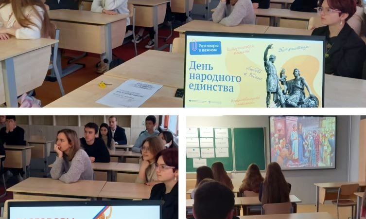 Тучковским школьникам – о героизме и патриотизме