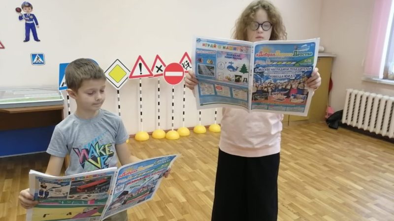 Никольские школьники участвовали в мероприятиях по БДД