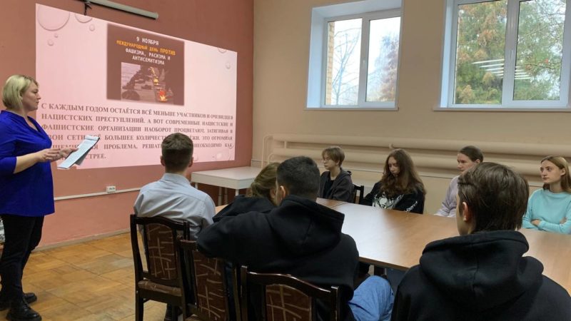 Рузская библиотека провела урок истории