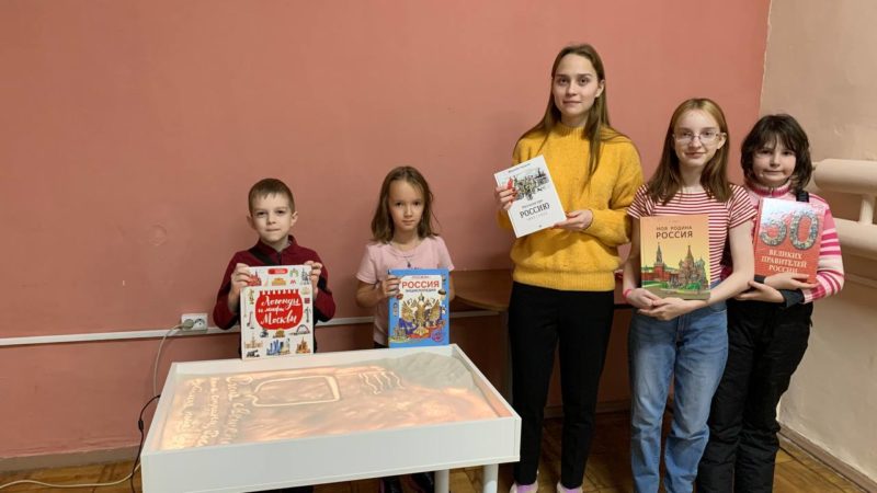 В Рузской библиотеке говорили о главной книге России и символах страны