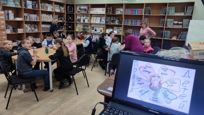 Тучковская библиотека провела урок правовой помощи