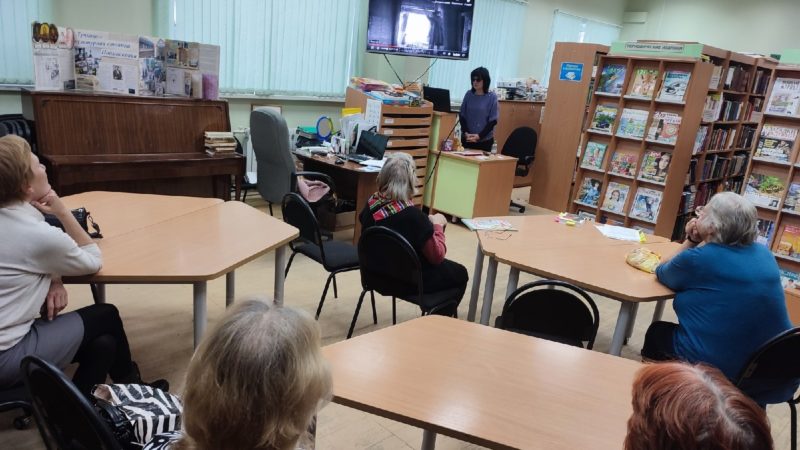 В Тучковской библиотеке прошел литературно-познавательный час