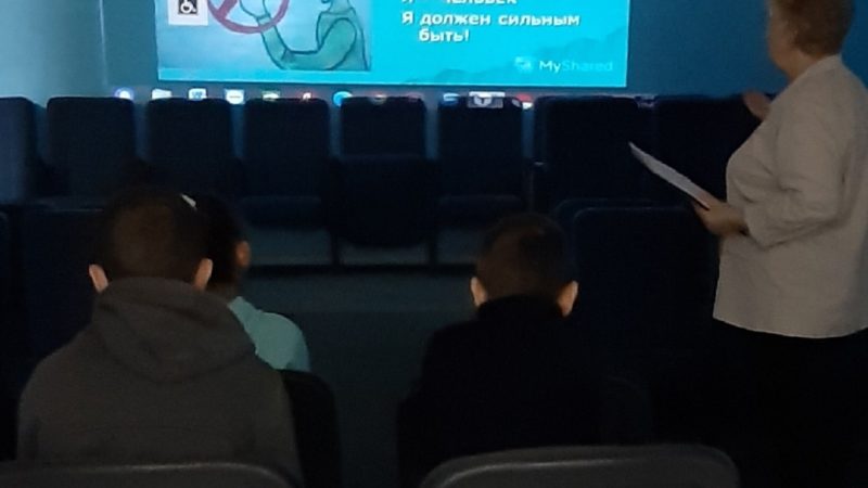 «Я хочу вам предложить без курения жизнь прожить»: беседа для юных барынинцев
