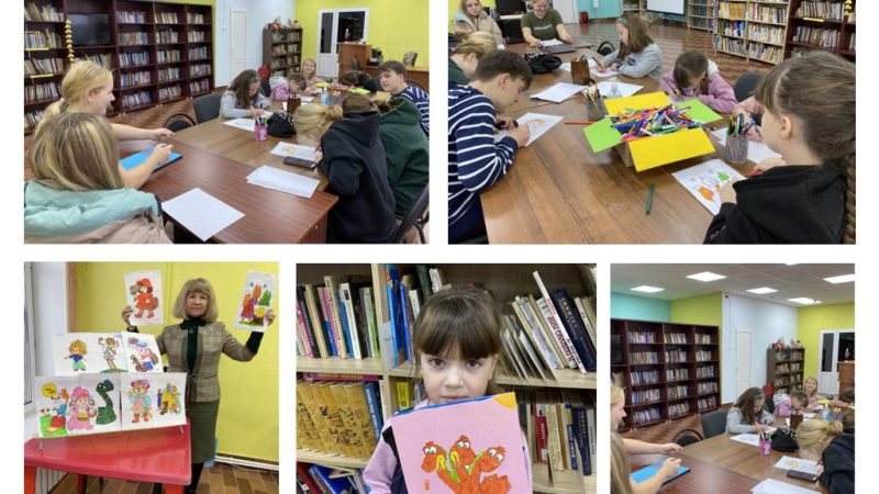В Лидинской библиотеке состоялась познавательная программа