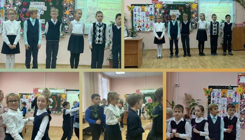 Тучковские школьники приготовили подарки для мам