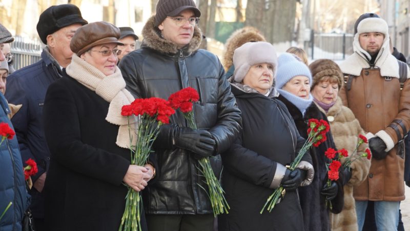 В Рузе открыли мемориальную доску