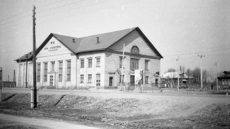 В муниципальном архиве хранятся уникальные фотографии Рузы