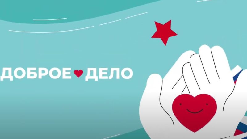 Ружанам – о ежегодной Премии губернатора