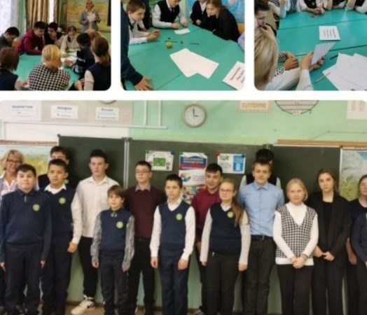 Лидинские школьники прошли  правовой квест