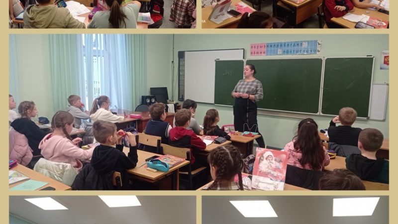 «Алфавит добрых слов»: мероприятие в Тучковской школе