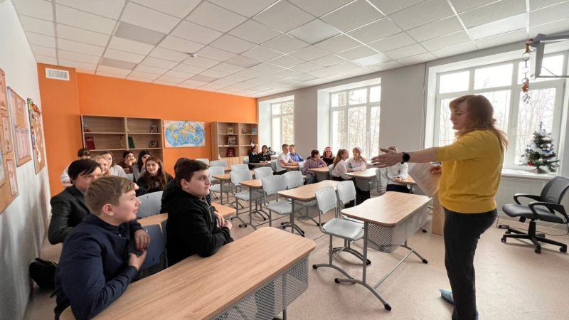 Дороховские школьники поговорили о России