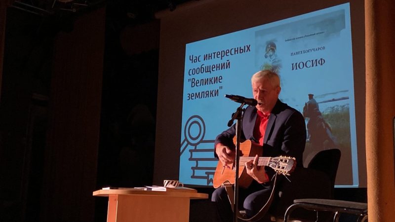 Час интересных сообщений в Тучково