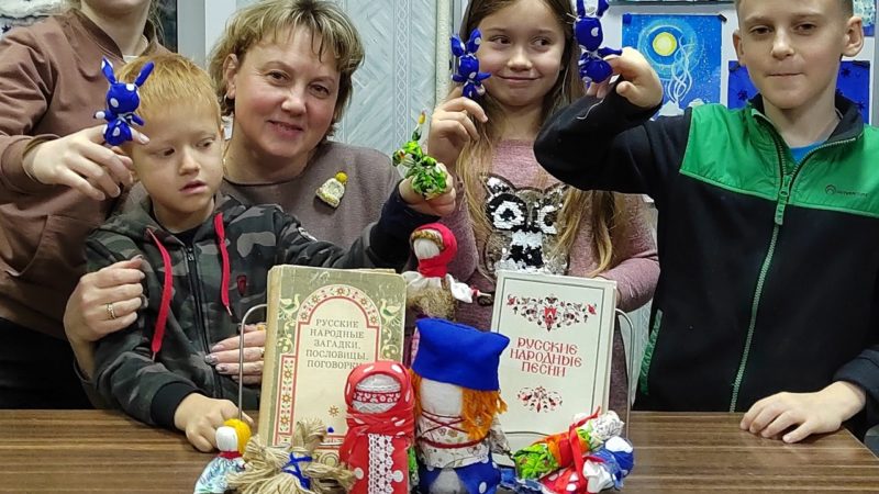 Юным жителям Поречья – об истории тряпичных кукол на Руси