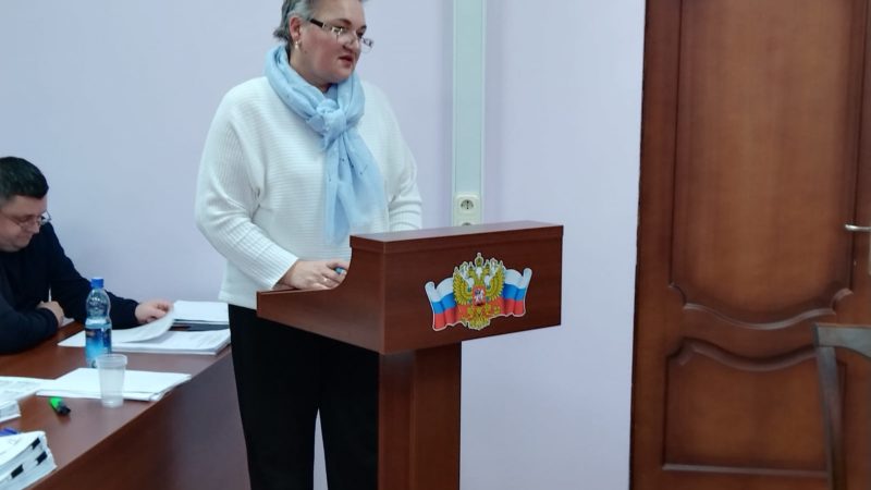 Лариса Бурова сообщила депутатам о результатах экспертизы бюджета РГО