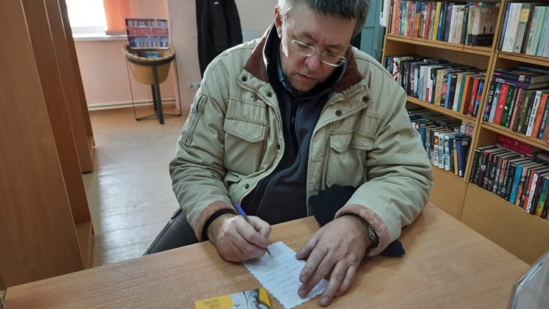 Акция «От сердца к сердцу» – в Тучковской библиотеке