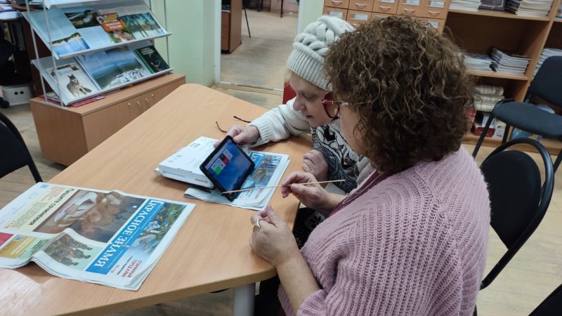 Тучковским долголетам – об основах пользования компьютером