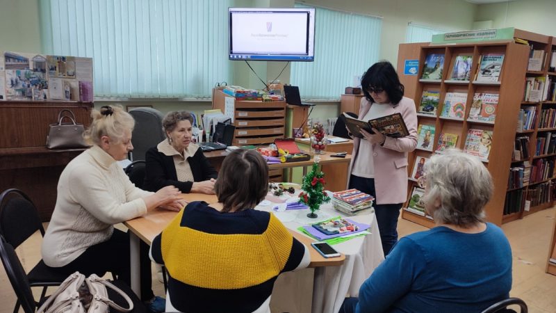 В Тучковской библиотеке состоялся литературно-творческий час