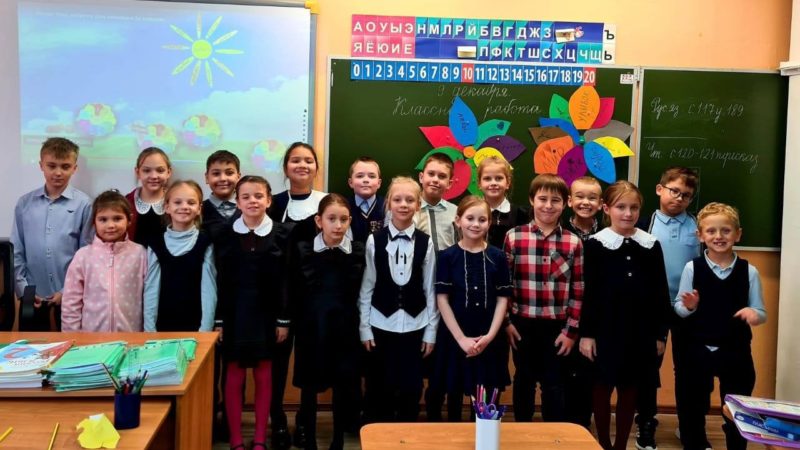 Лицеистов учили доброте