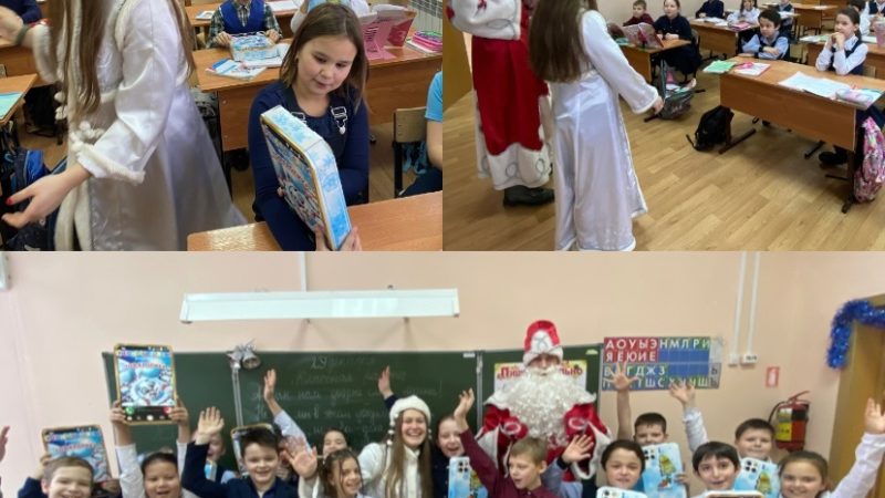Новогодний сюрприз для тучковских школьников
