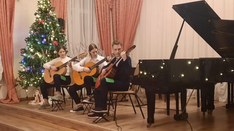 Новогоднее выступление музыкантов прошло в Рузской школе искусств