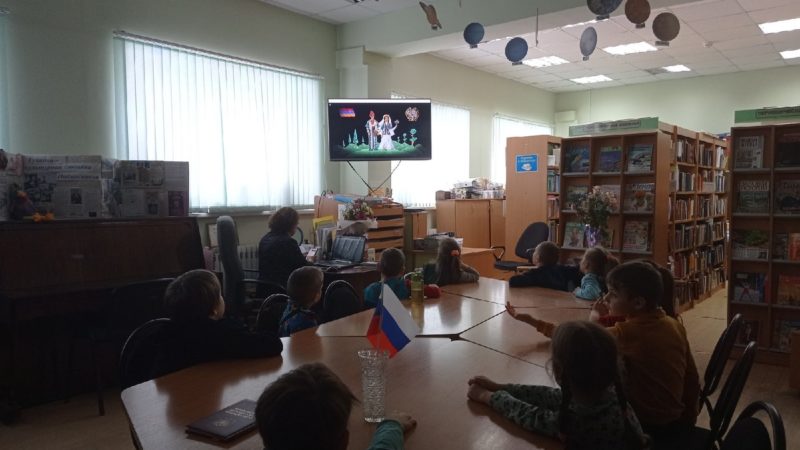 В Тучковской библиотеке состоялся патриотический час