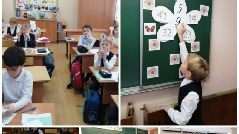 Тучковцы изучают математику в игре