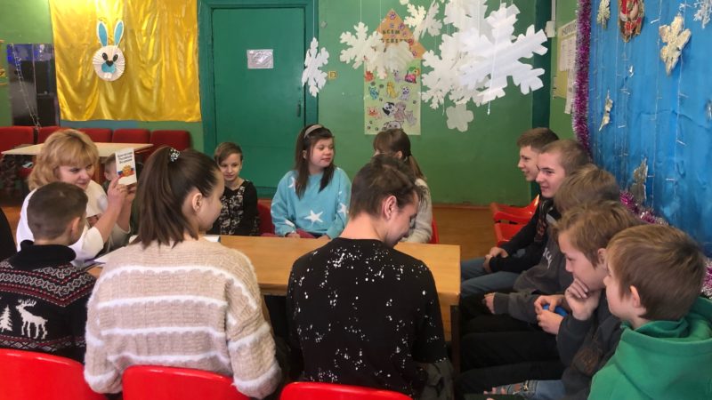 Старониколаевцам рассказали об истории Конституции России