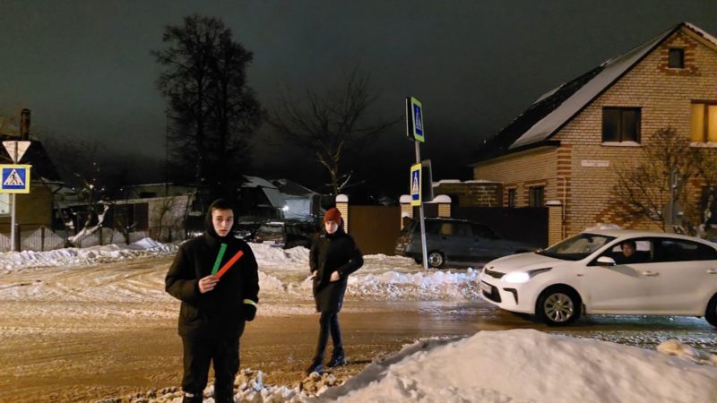 «Родительский патруль» – в действии