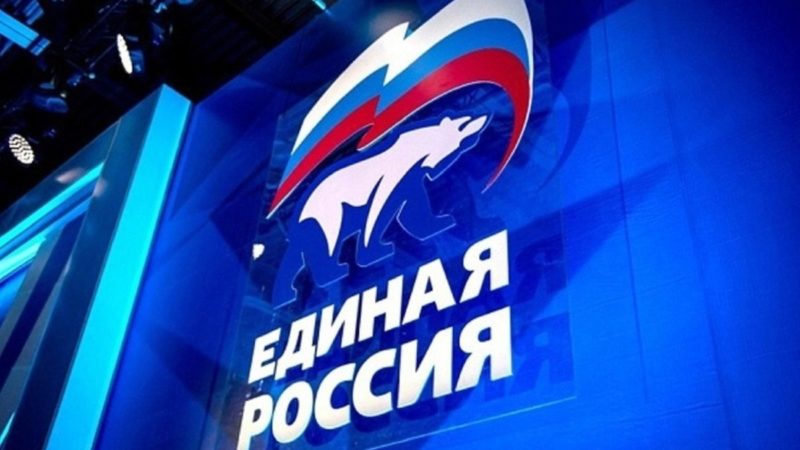 Ружан информируют: «Единая Россия» и Минтруда подготовили новую редакцию закона о занятости