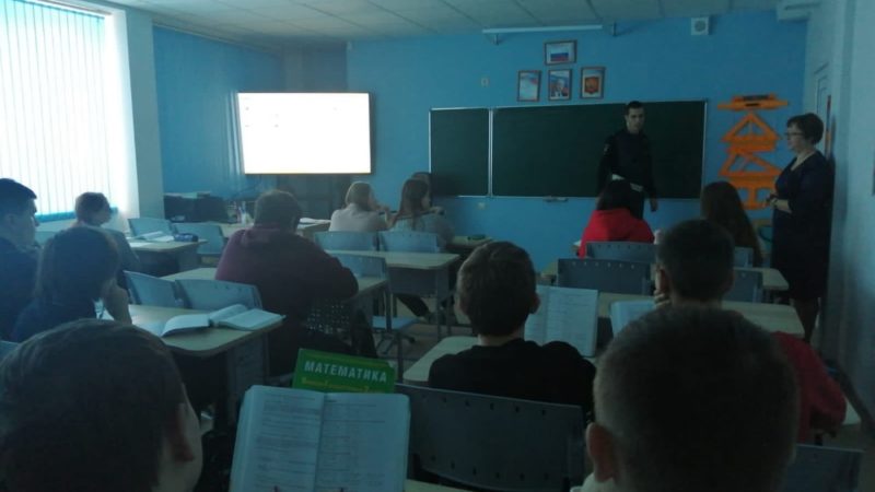 Тучковским школьникам напомнили правила дорожного движения