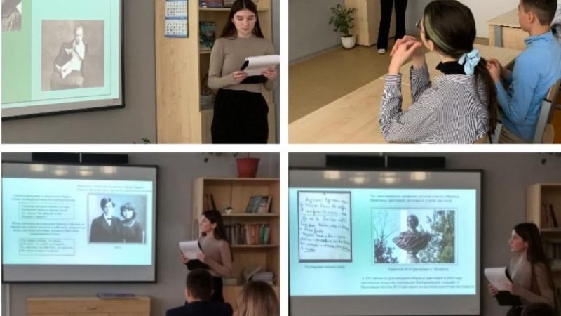 В Тучковской школе стартовала Неделя русского языка