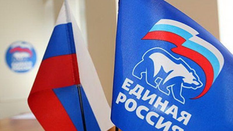 Состоялось первое заседание парламентской координационной группы по вопросам СВО