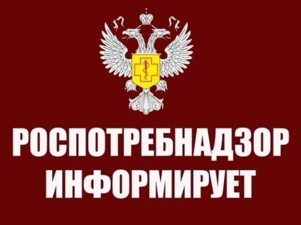 Ружане могут проконсультироваться по вопросам качества и сроков годности пищевых продуктов