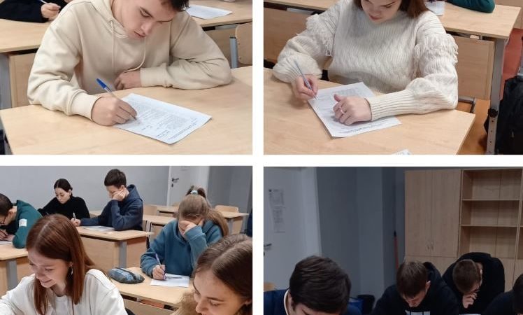 Тучковские школьники участвовали в интерактивной игре