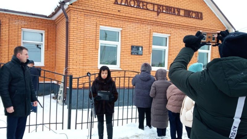 В Колюбакино увековечили память Героев