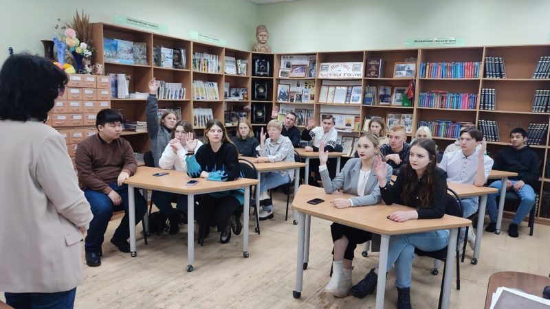 В Тучковской библиотеке прошел познавательный час