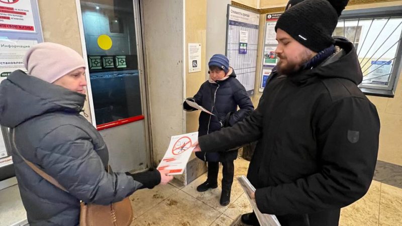 В Тучково жителям напомнили правила безопасности на железной дороге