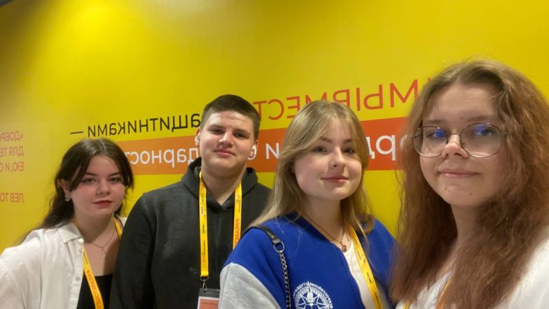 Делегация из Рузы посетила Международный форум