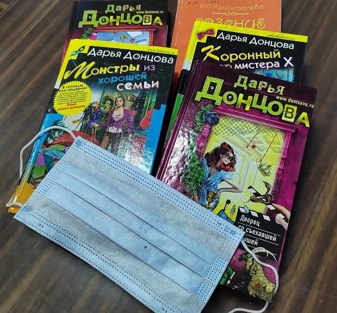 Читателям Краснооктябрьской библиотека приносят книги на дом
