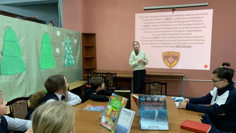 В Рузской библиотеке прошел профилактический час