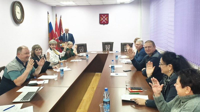 Общественная палата РГО подвела итоги