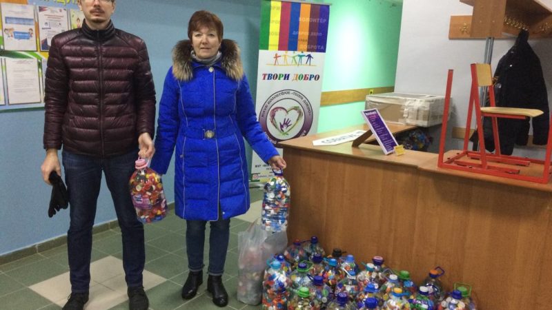 В Молодежный центр РГО поступают «Добрые крышечки»