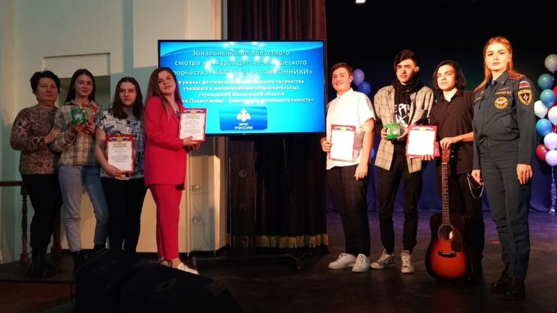 Ружане заняли призовые места на конкурсе детско-юношеского творчества