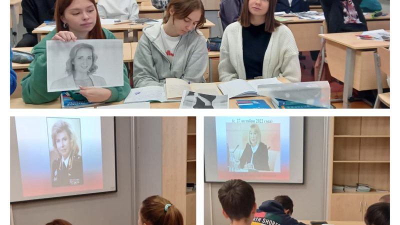 Всероссийский единый урок «Права человека» для юных тучковцев