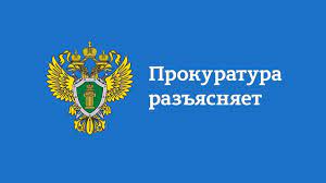 Ружанам поясняют, что является разглашением информации
