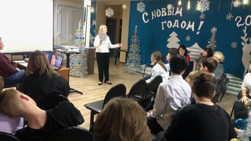 Беляногорцам рассказали об СССР