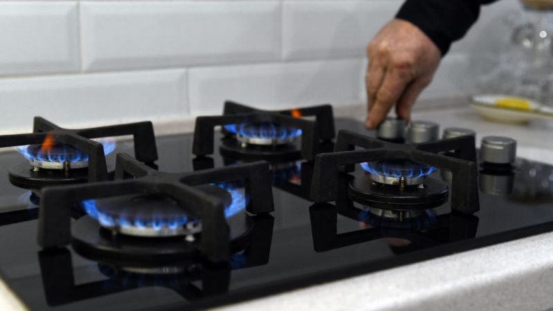 Ружан информируют об акции МособлгазСервис