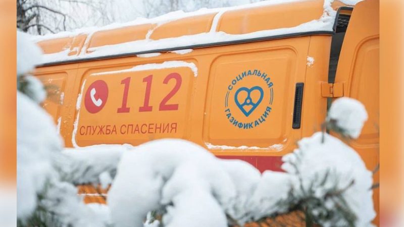 Ружанам напоминают о правилах пользования газом